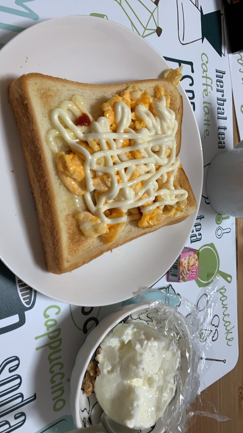 妻の妊娠日記パート11 新dr 雄希 雨軍団 Note