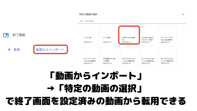カラーパレット (6)