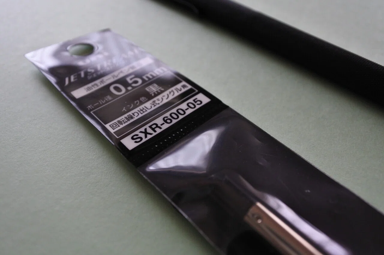 PLOTTER Ballpoint Pen をちょいカスタム｜長月➀ -nagatsuki-