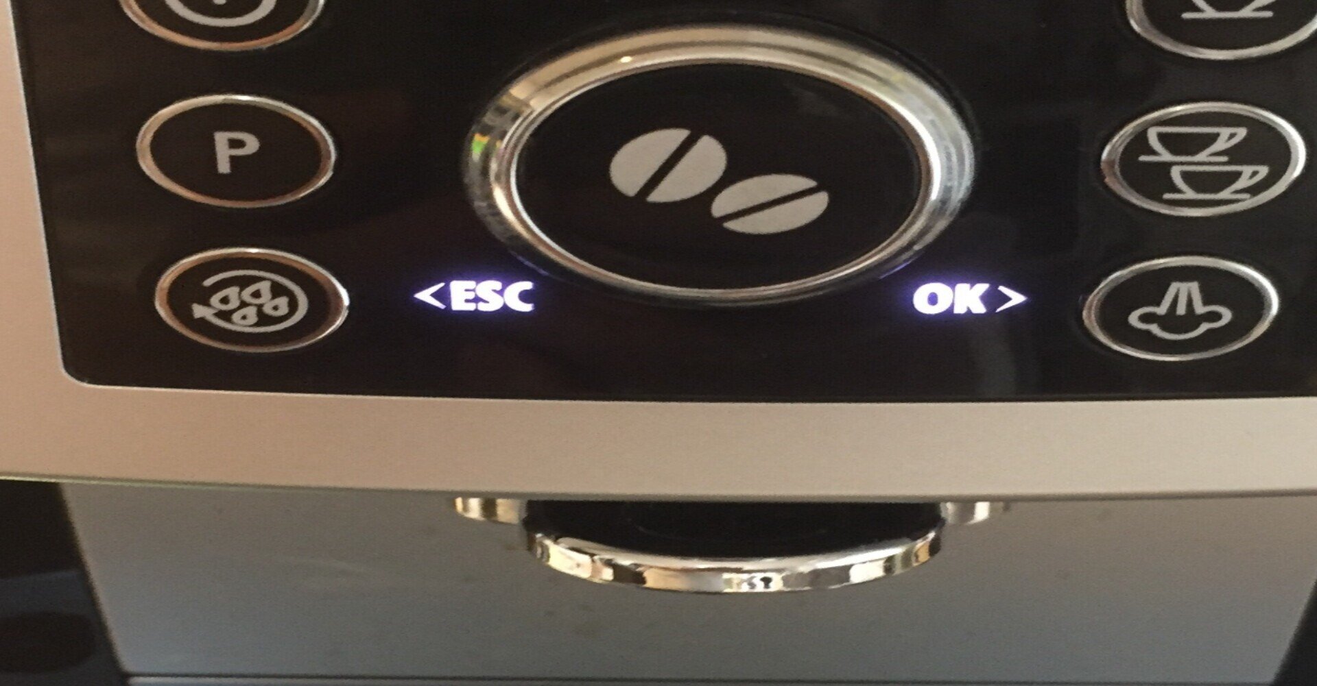 ECAM23210のリセットあれこれ｜まむしのフリマ談義