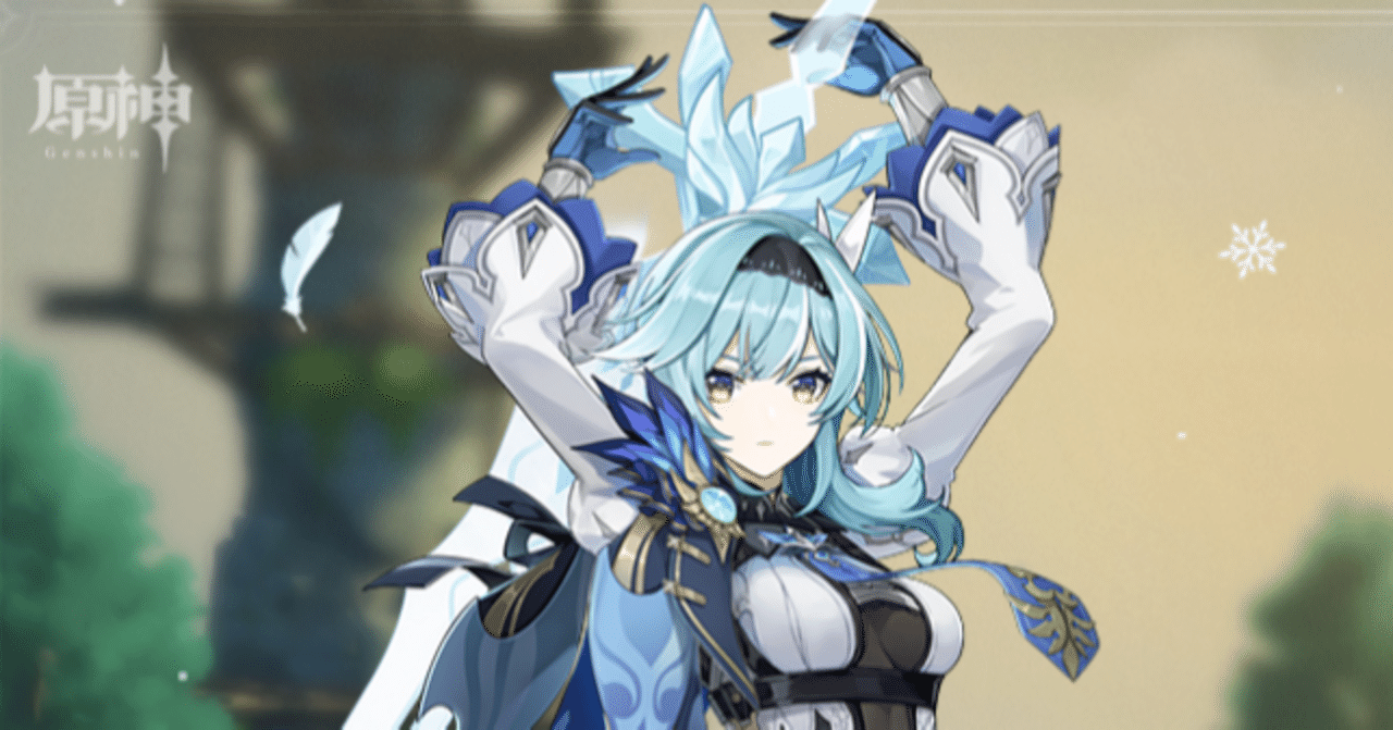 原神 七聖召喚　エウルア・ローレンス ランク4 2025年最新】原神 カード ランク4の人気アイテム - メルカリ