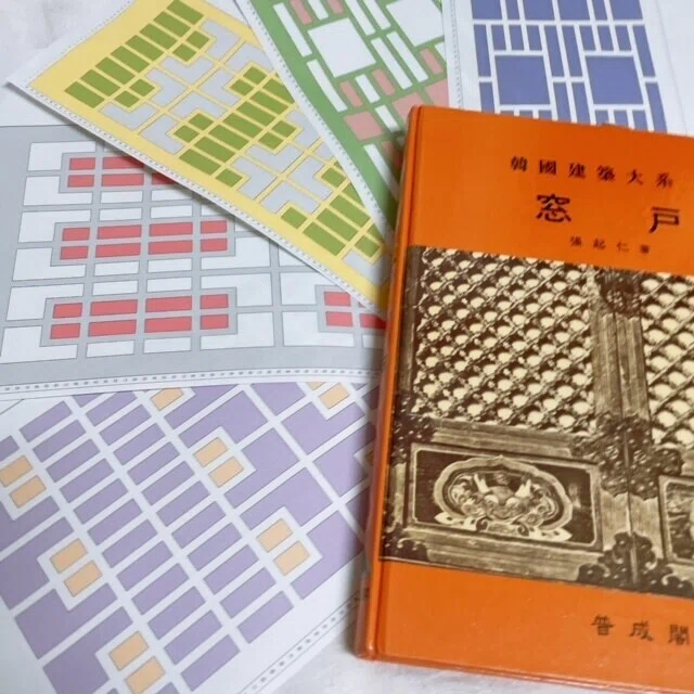 窓模様のポジャギ、色の配分 悩み中｜pojagi*sono