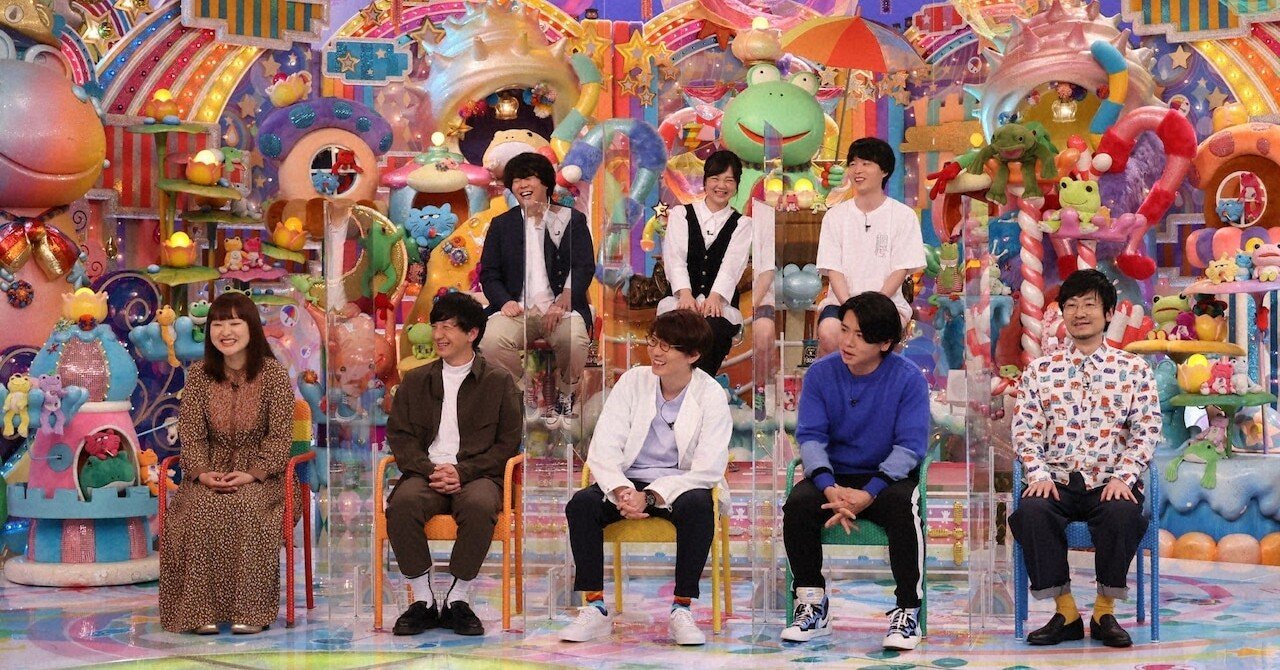 感想 アメトーーク 生きづらい芸人 林昌弘 Masahiro Hayashi Note 感想 アメトーーク 生きづらい芸人 林昌弘 Masahiro Hayashi Note