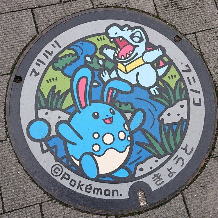 マンホール Photo Takahide802 Note