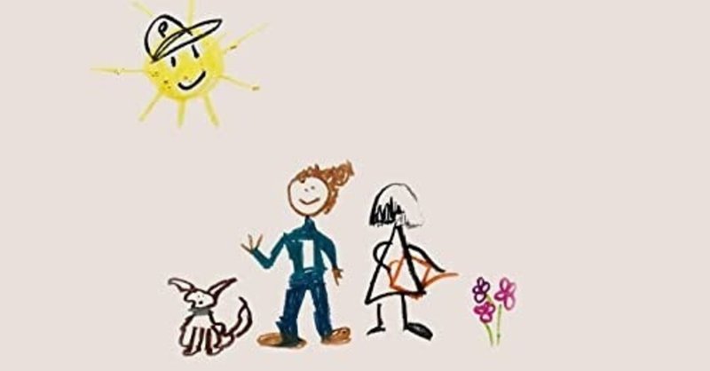 Keys Feat Mac Miller Sia That S Life Audio 和訳 ゼニガメ Note Keys Feat Mac Miller Sia That S Life Audio 和訳 ゼニガメ Note