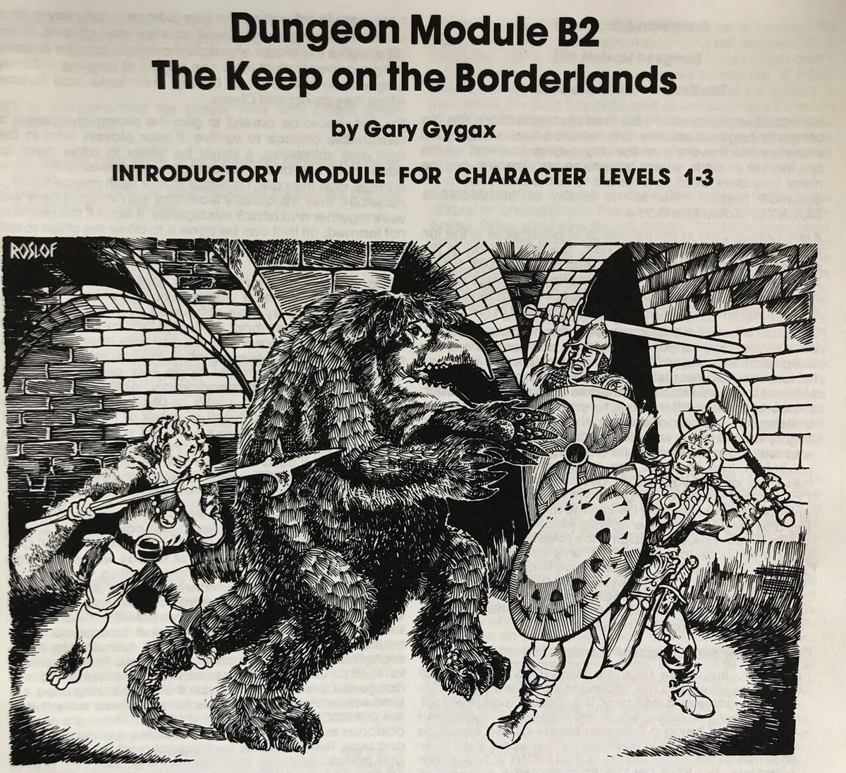 パロディAD&D？HackMasterのススメ（勧めるとは言ってない）｜ハイランス