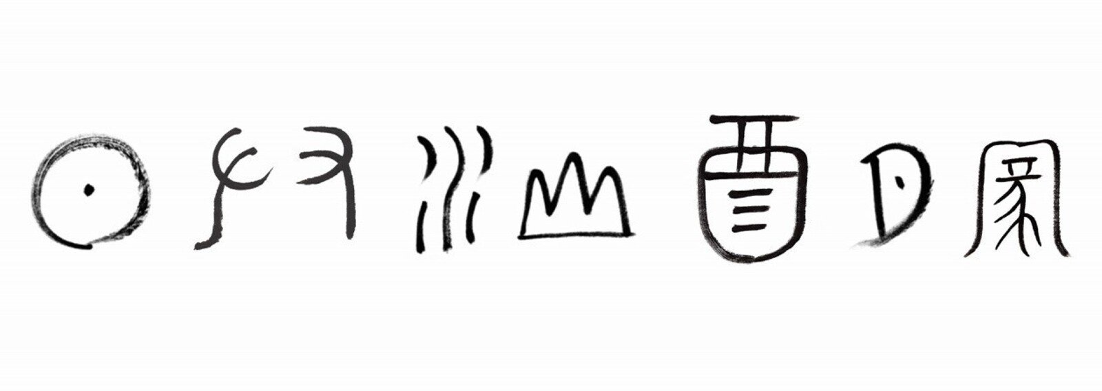 子どものための漢字教室 こどものための書き方教室 Note 子どものための漢字教室 こどものための書き方教室 Note