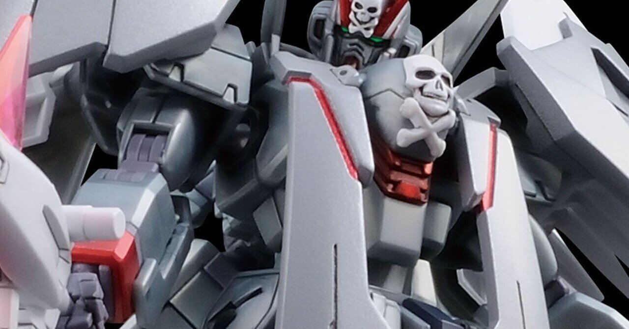 銀色の幽霊此処に現る ｈｇ 1 144 クロスボーン ガンダムｘ ０フルクロス レビュー ふらん Note