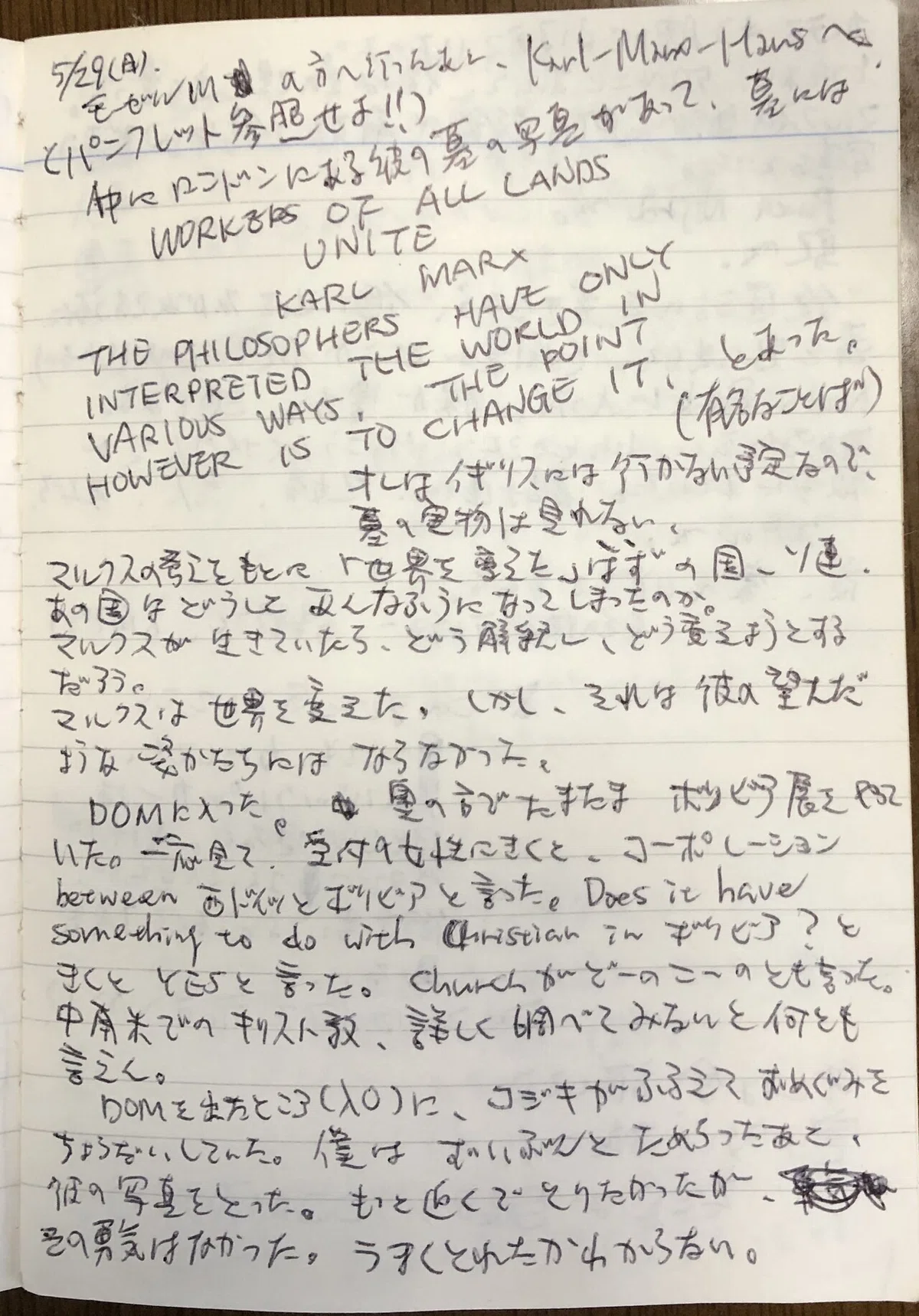 画像8