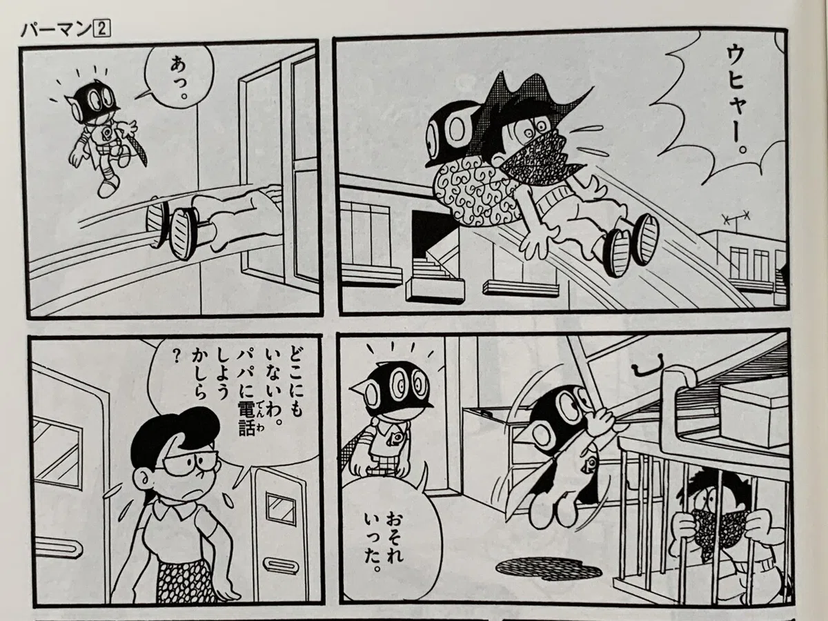画像1