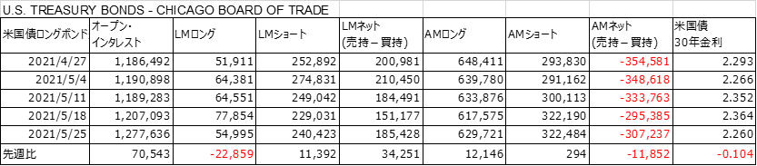 画像45