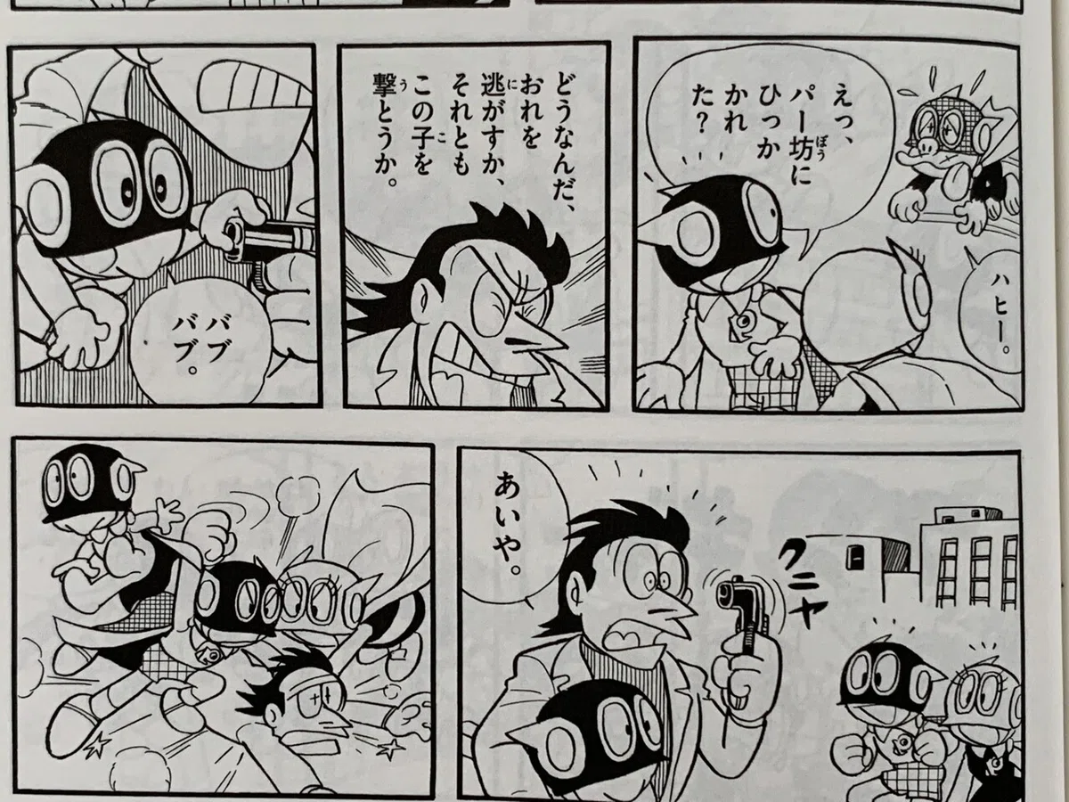 画像4