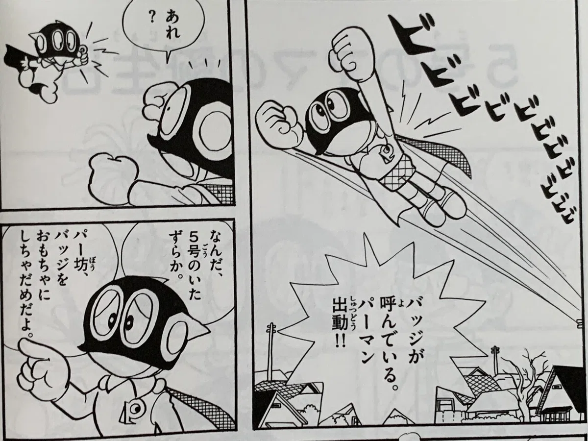 画像6
