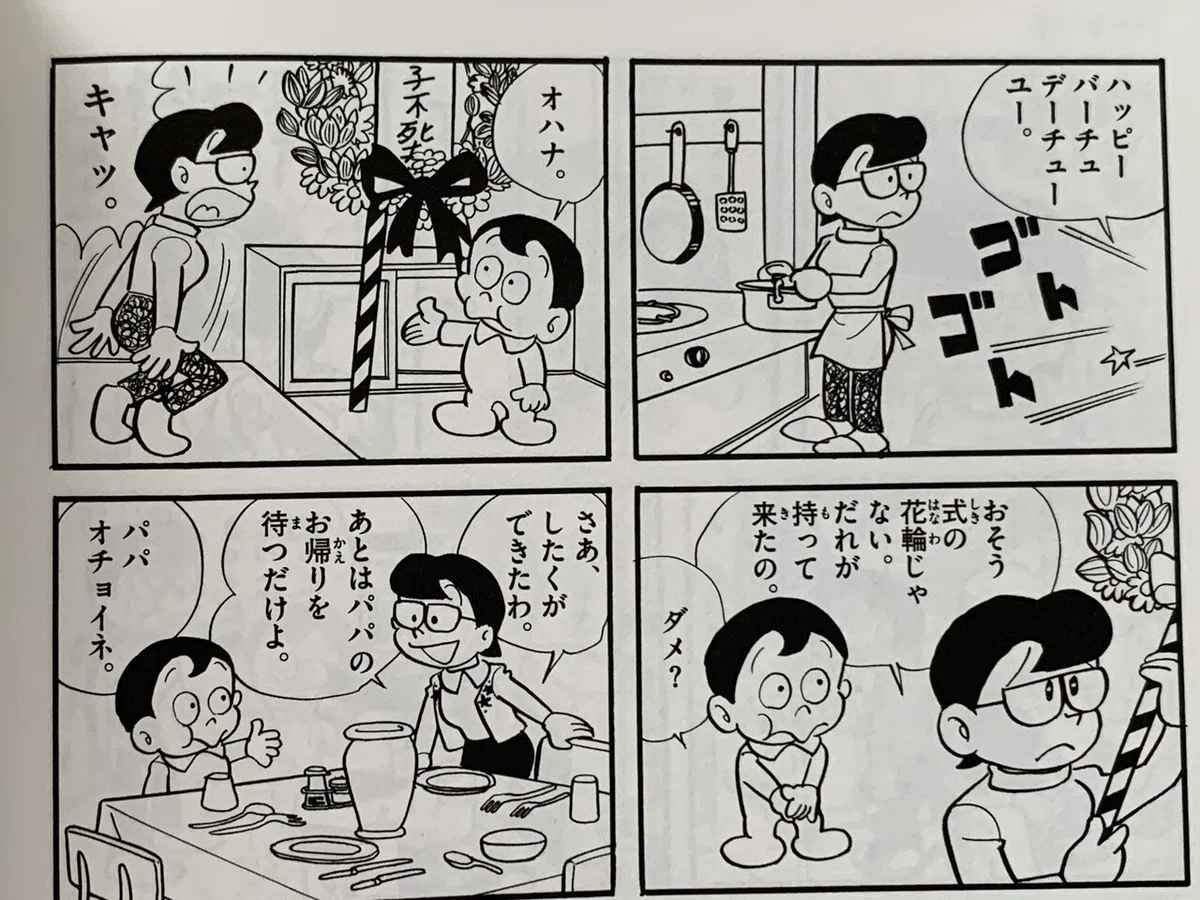 画像7