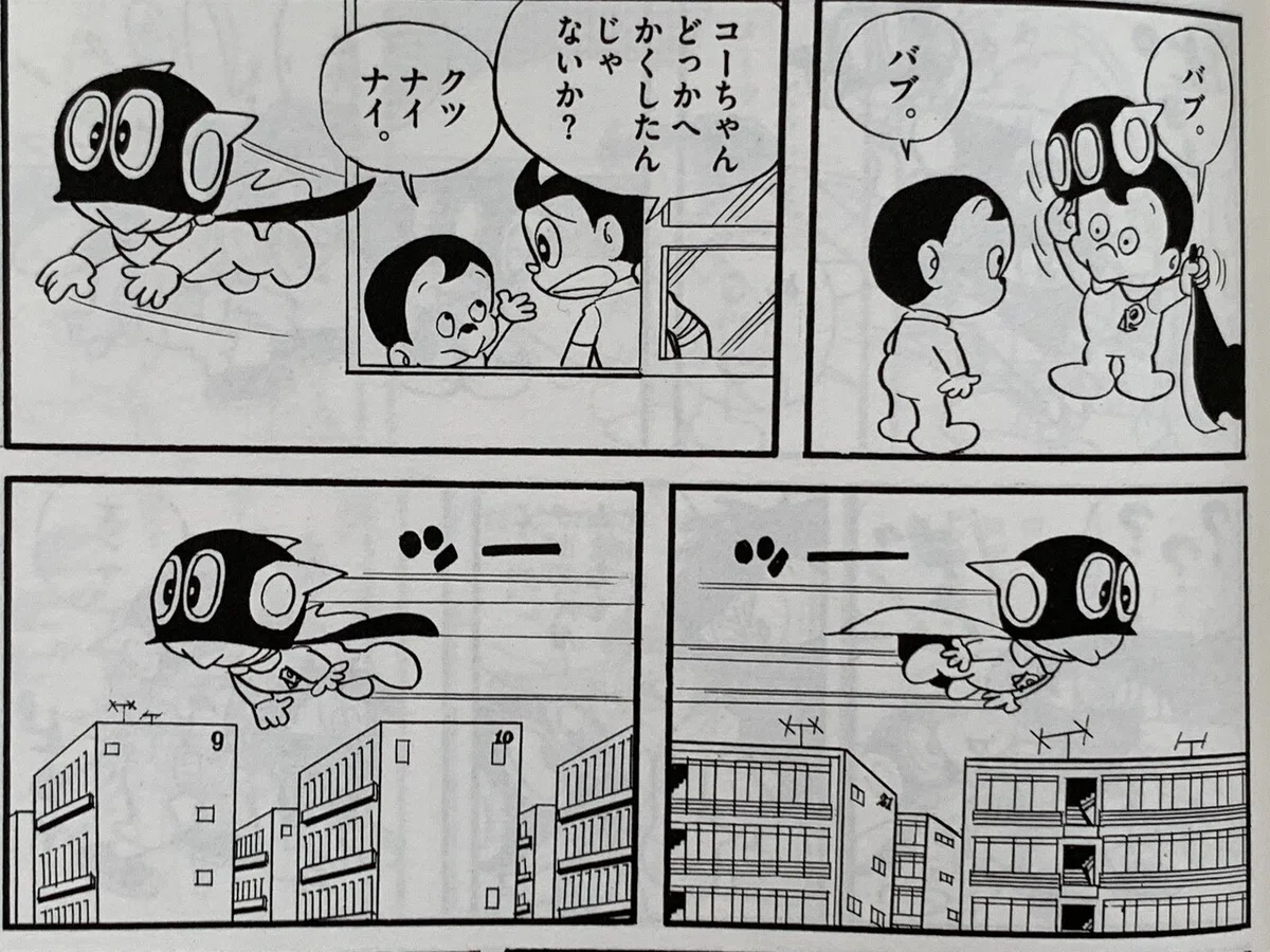画像8