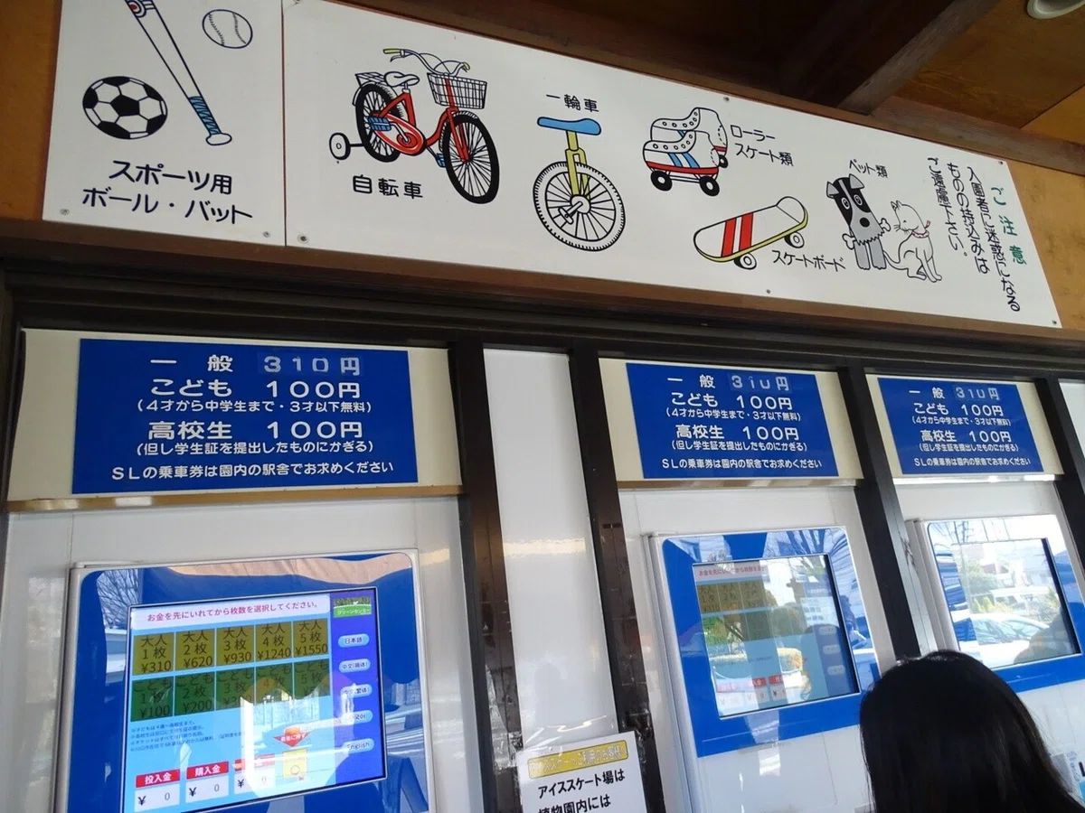 画像4