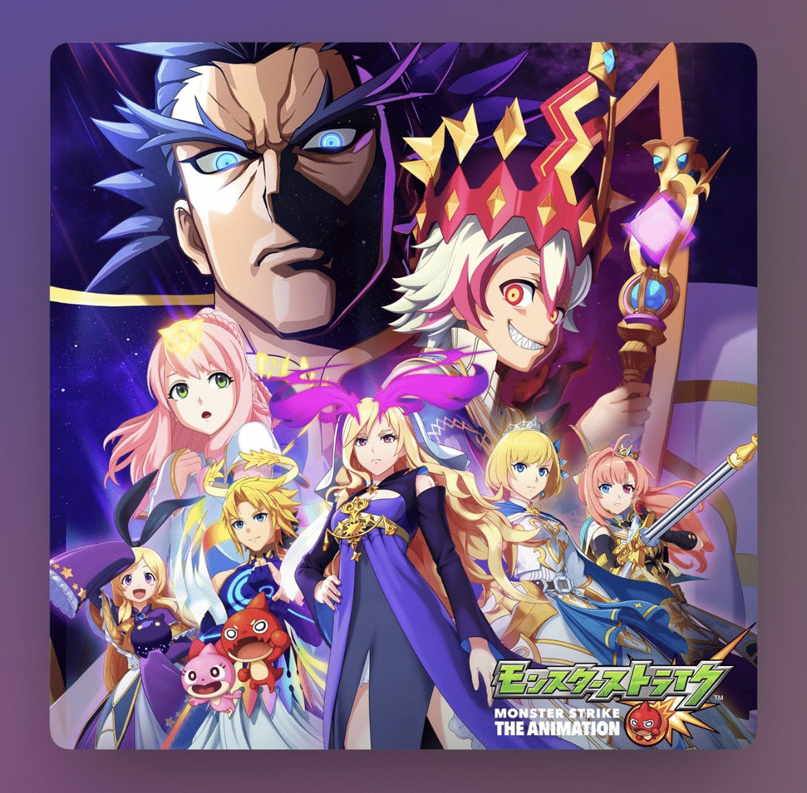 モンストアニメ ルシファー ウェディングゲーム エンド オブ ザ ワールド のサウンドトラックについて語る Shinmen Note モンストアニメ ルシファー ウェディングゲーム エンド オブ ザ ワールド のサウンドトラックについて語る Shinmen Note