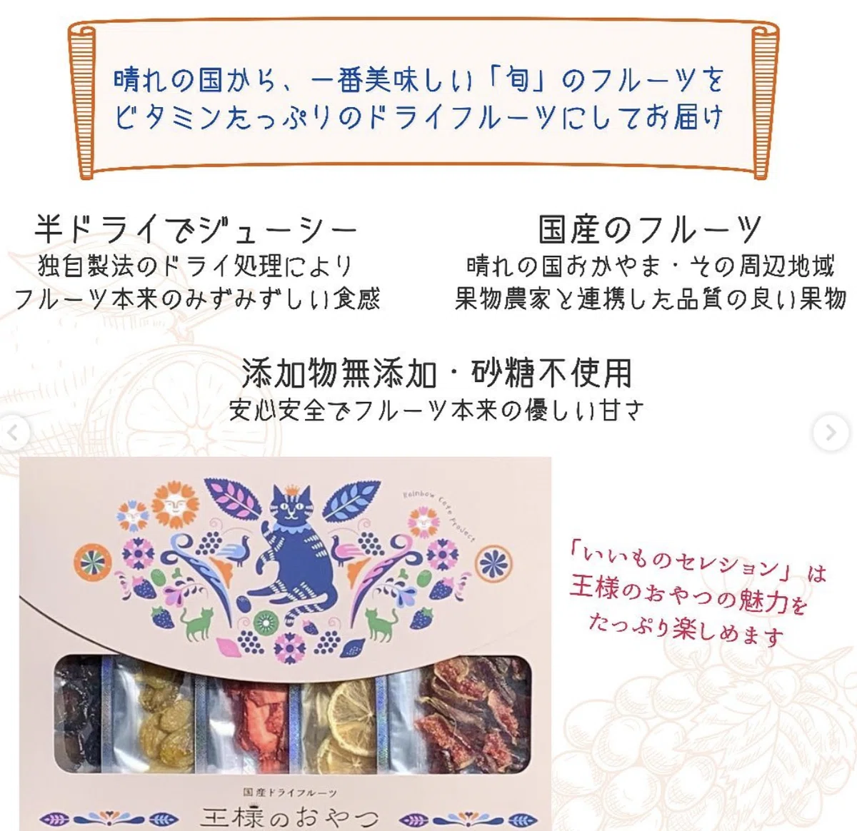 スクリーンショット 2021-05-28 18.35.11