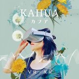 KAHUA @ VR/ XR Production