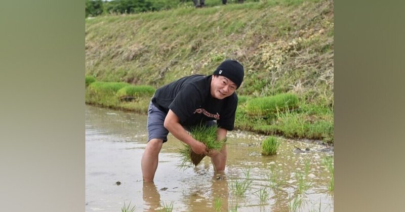 長野で話題の田植えを味わう