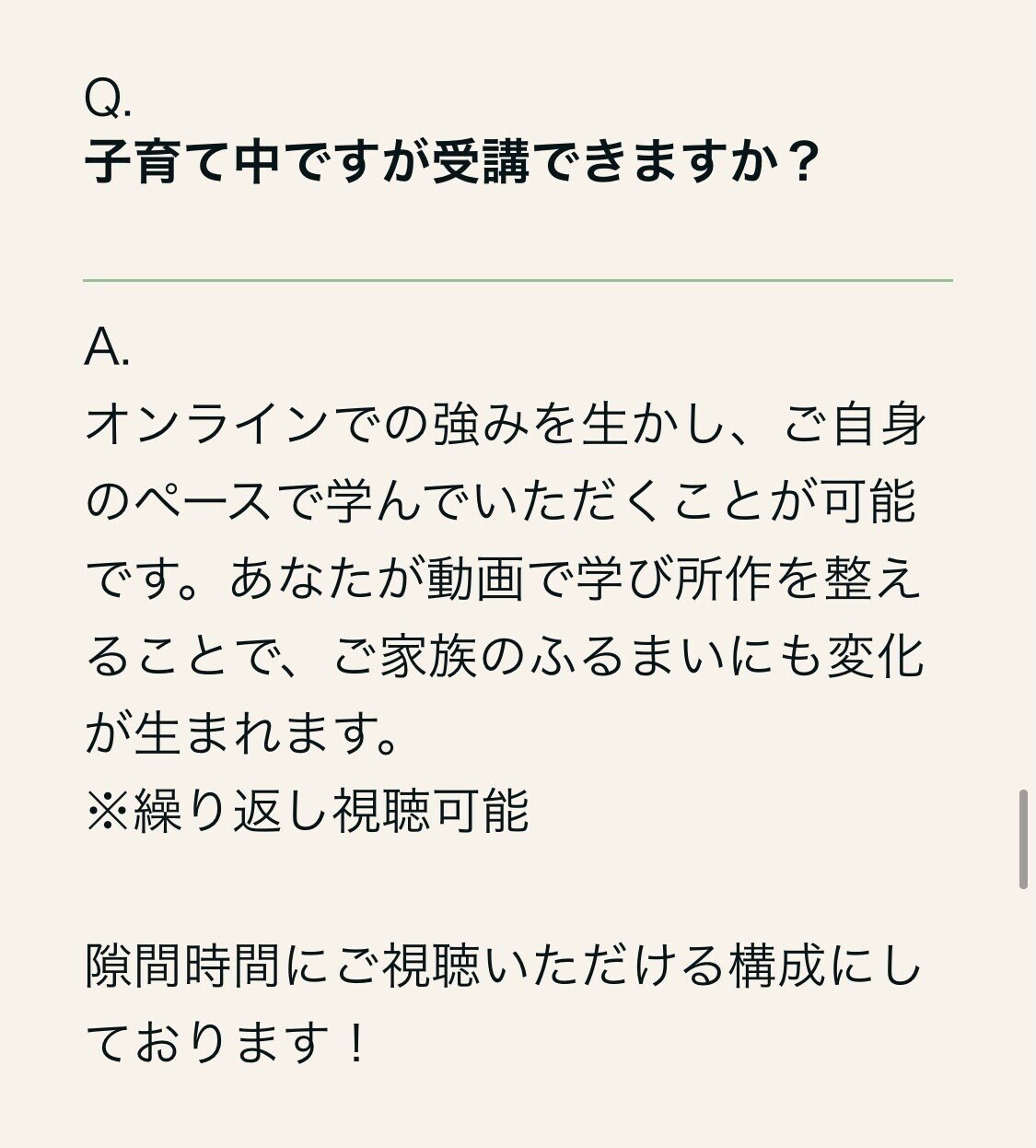 画像12