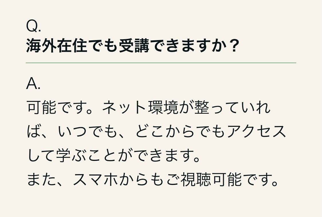 画像12