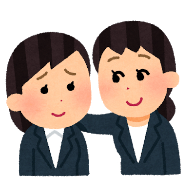 惑星別性格診断 陰キャ 陽キャ論 くろうさぎ Note 惑星別性格診断 陰キャ 陽キャ論 くろうさぎ Note