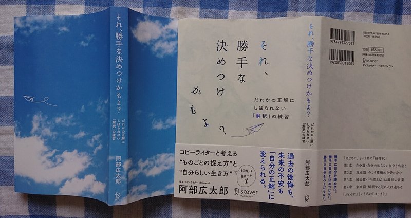 ローチケ の新着タグ記事一覧 Note つくる つながる とどける ローチケ の新着タグ記事一覧 Note つくる つながる とどける