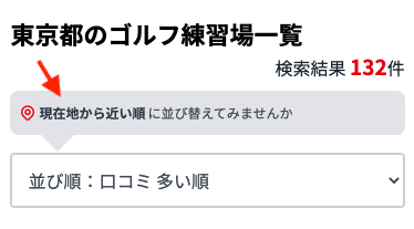 スクリーンショット 2021-05-29 15.43.28