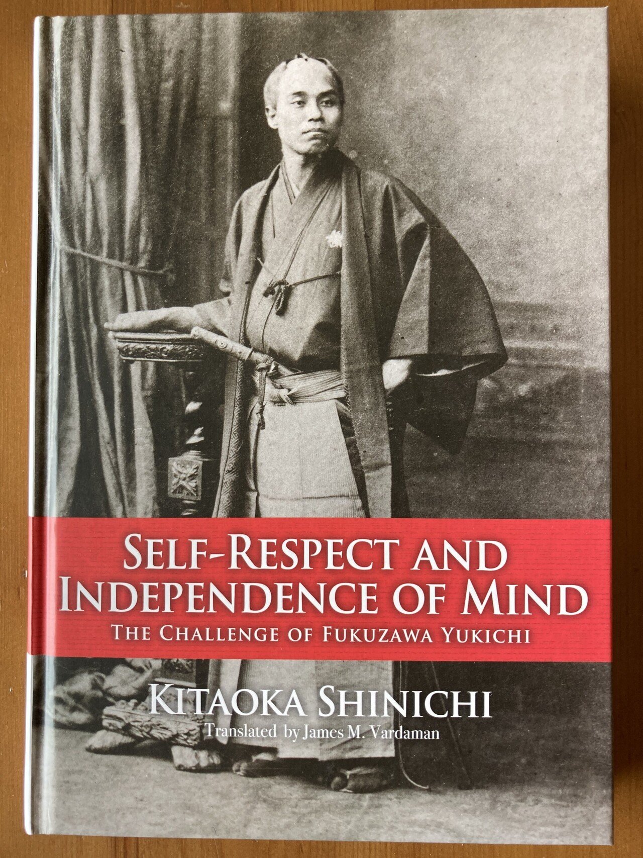 Fukuzawa Yukichi, one of a kind｜Vardaman's Random Notes