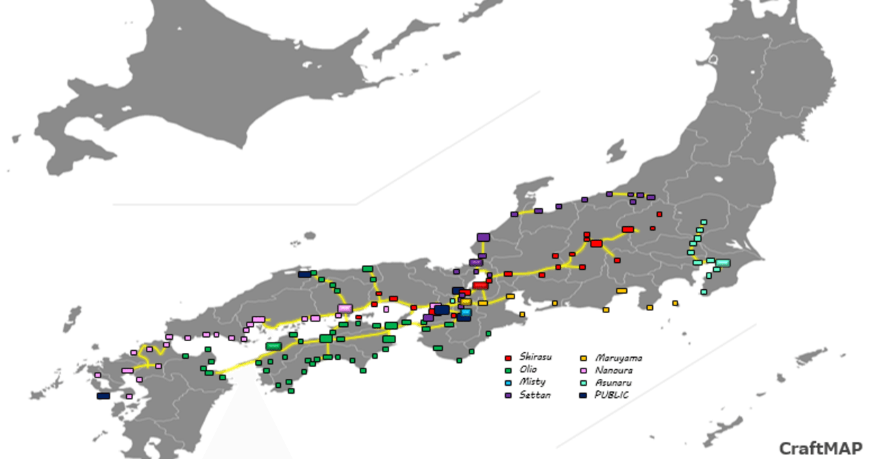 1年間 日本列島を開拓 して考察した日本の地理と歴史そして経済発展 しらすの日本開拓 連載中 Note