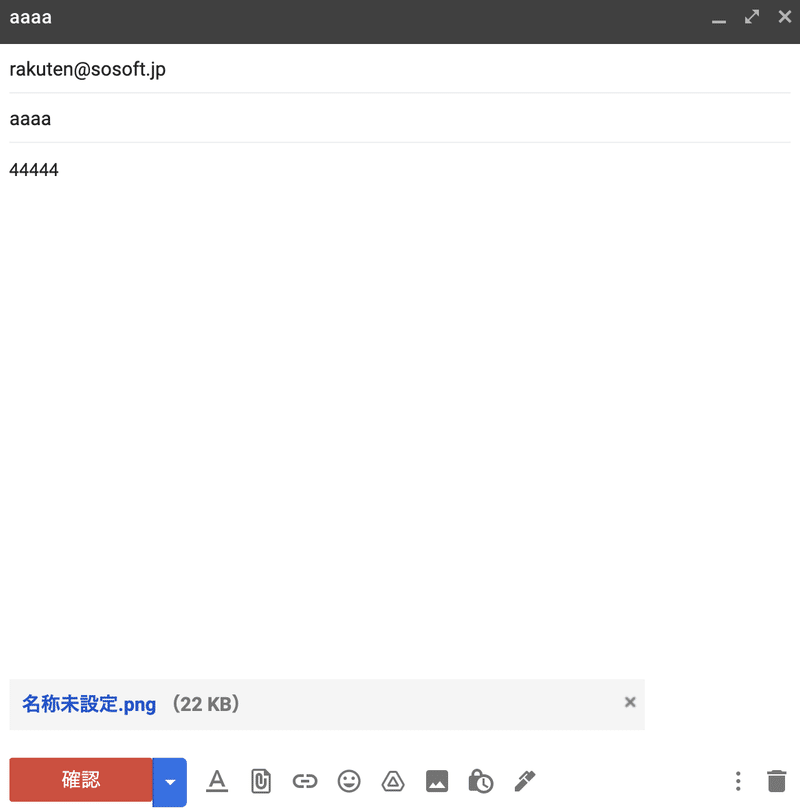 Chromeで入れてる拡張機能について くろひつじ Note