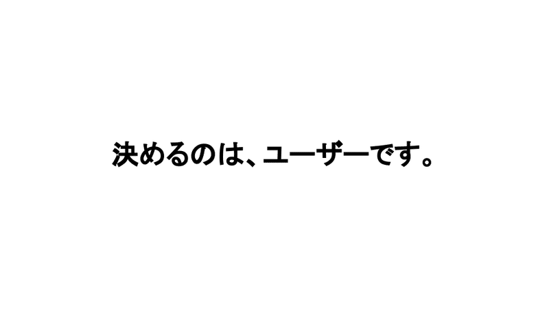 2021-05-27_ホームページ運営委員会議 (13)