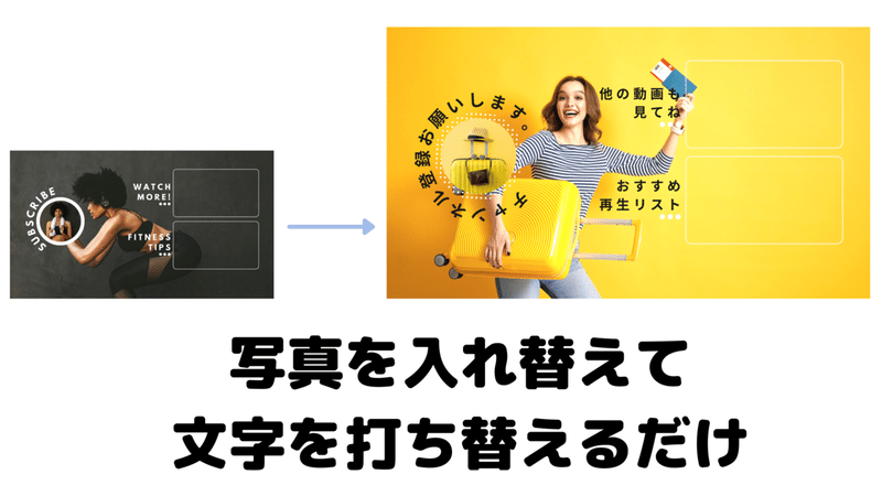 カラーパレット (2)