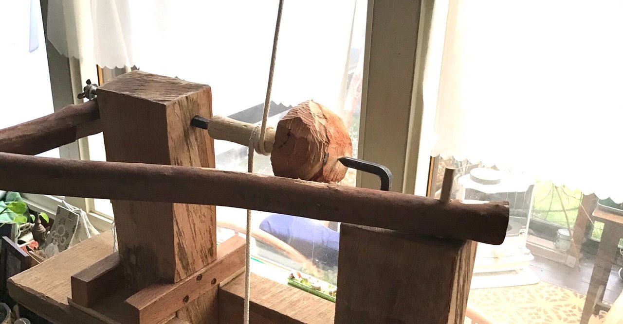暮らしの中で生木の器挽きをする、という夢が叶いました|ぐり 暮らしの中で生木の器挽きをする、という夢が叶いました|ぐり