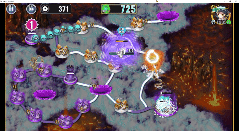 政剣マニフェスティア Steam総理向け C2 K到達ガイド いしころ Note 政剣マニフェスティア Steam総理向け C2 K到達ガイド いしころ Note
