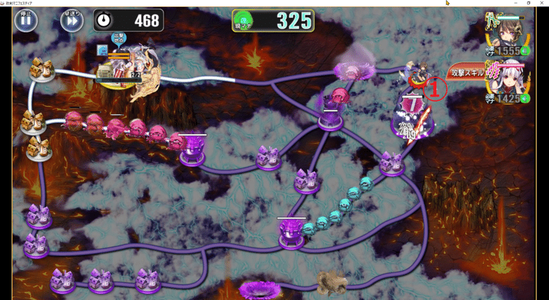 政剣マニフェスティア Steam総理向け C2 K到達ガイド いしころ Note 政剣マニフェスティア Steam総理向け C2 K到達ガイド いしころ Note