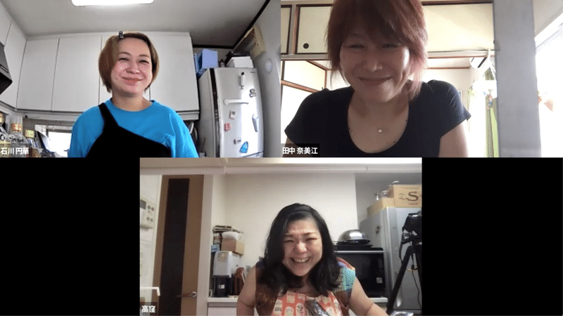 スクリーンショット 2021-05-29 17.02.56