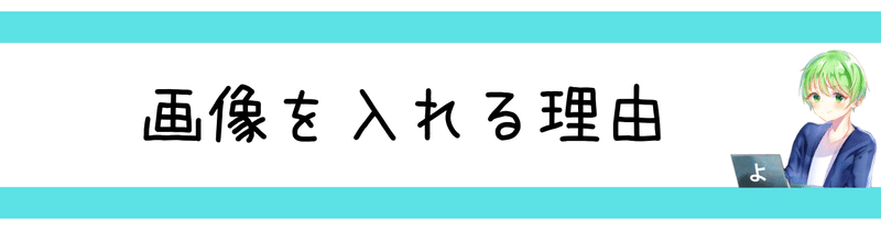 note&amp;amp;amp;amp;amp;nbsp;見出し２&amp;amp;amp;amp;amp;nbsp;(13)