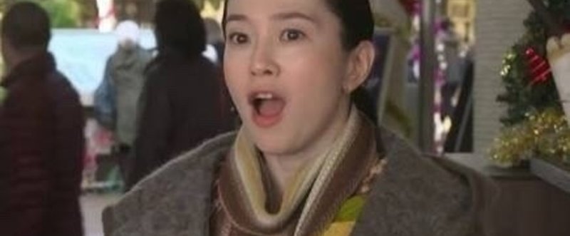 ダッセェくらいなんだよ我慢しろよ 監獄のお姫さま あまちゃん マンハッタンラブストーリー に流れるクドカンからのメッセージ パプリカ Note