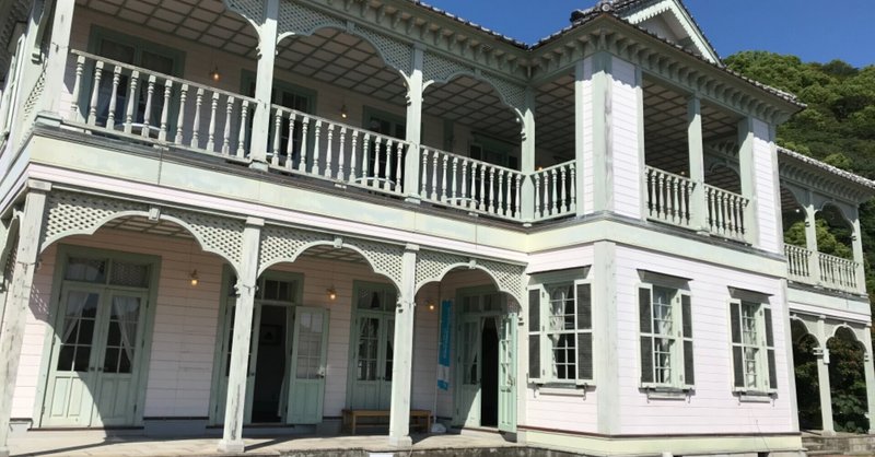 世界文化遺産 三角西港散策日記 明治 大正ロマン満喫 Dessert Rose Note