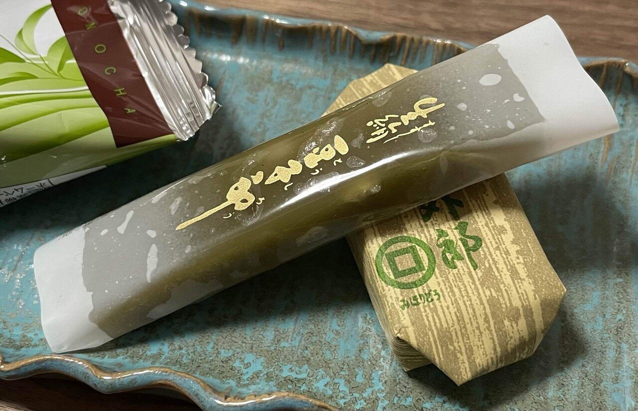 もちもちプルプル弾力がすごい 山口で人気の名産 山口外郎 Eriko Note