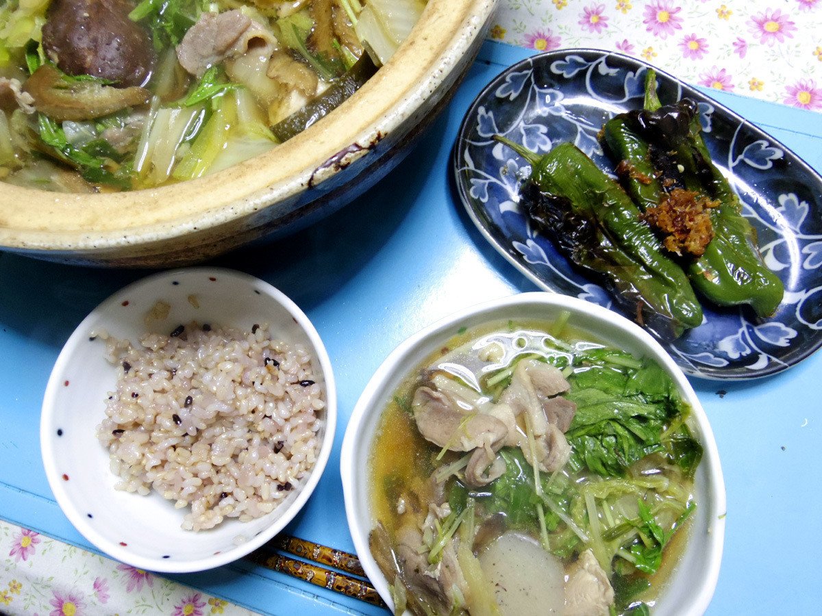 1712より カワトコヤ Note