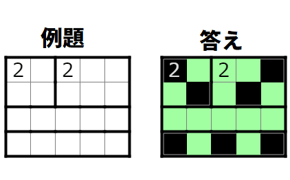 画像_2021-05-29_203150