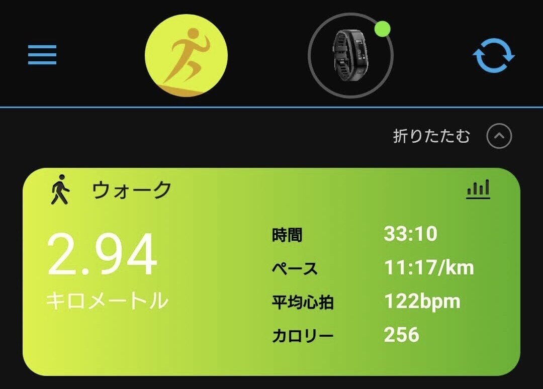 PIERROT「HELLO COMPLETE SINGLES AND PV COLLECTION Disc2」（今日の