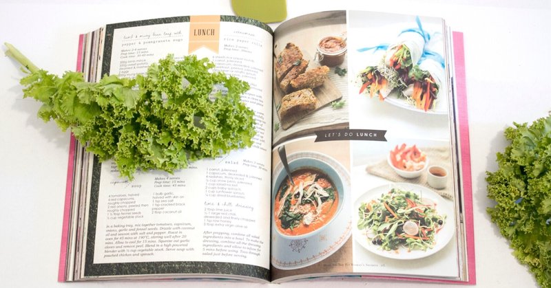 ”アメリカ食サイト「Eater」推薦本”からみる、これからの料理本