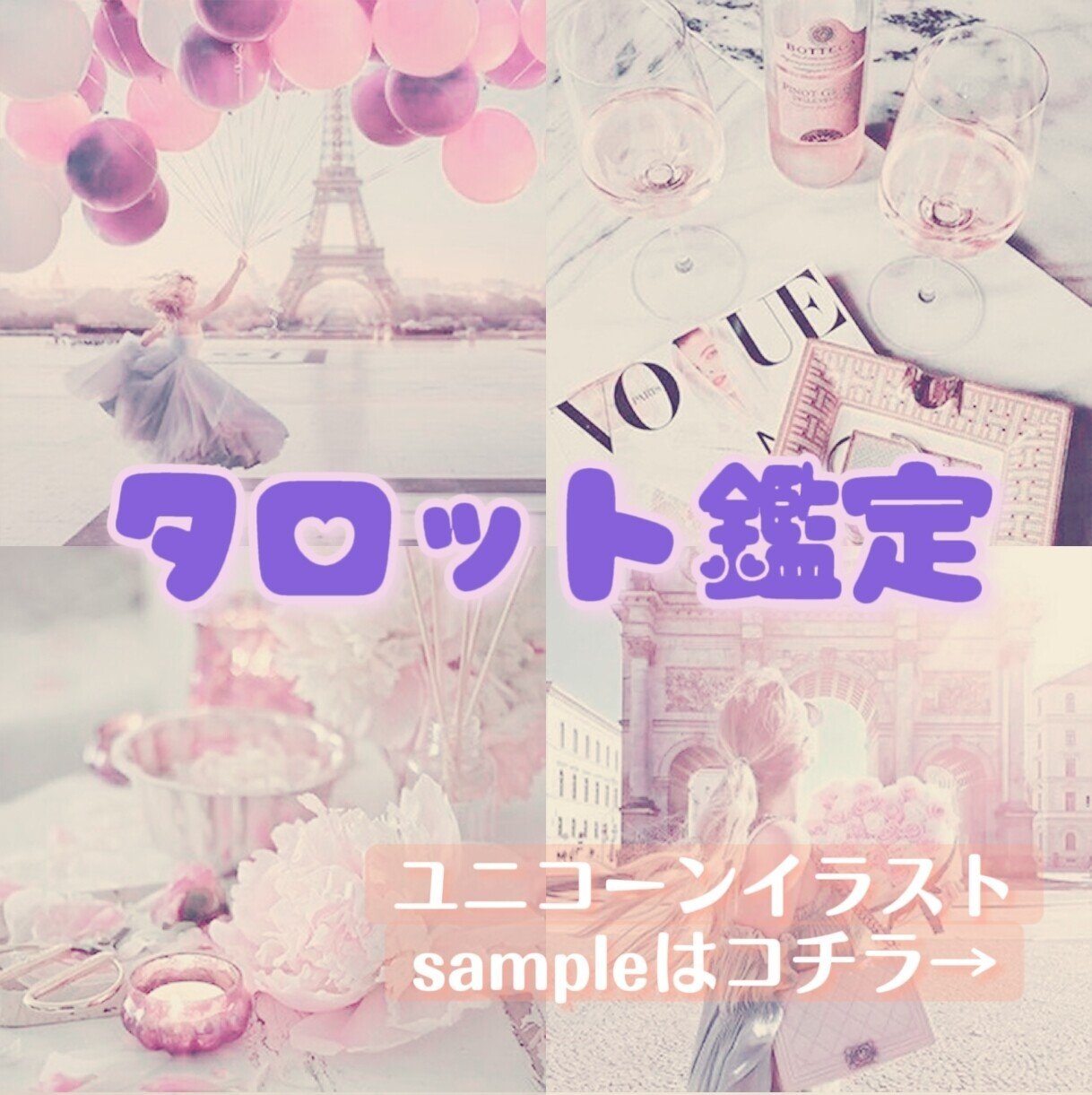 Tomoko 癒やしどころ フォロバ100 の21年5月のノート Note Tomoko 癒やしどころ フォロバ100 の21年5月のノート Note