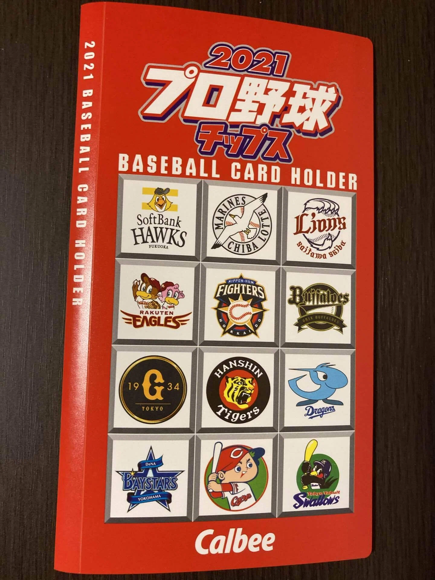 プロ野球チップスのラッキーカードが当たり、カードホルダーが届きまし