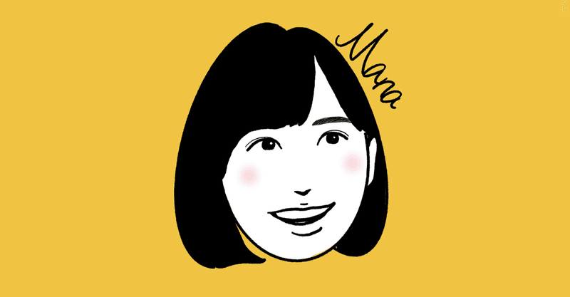 恋の呪文はスキトキメキトキス の新着タグ記事一覧 Note つくる つながる とどける