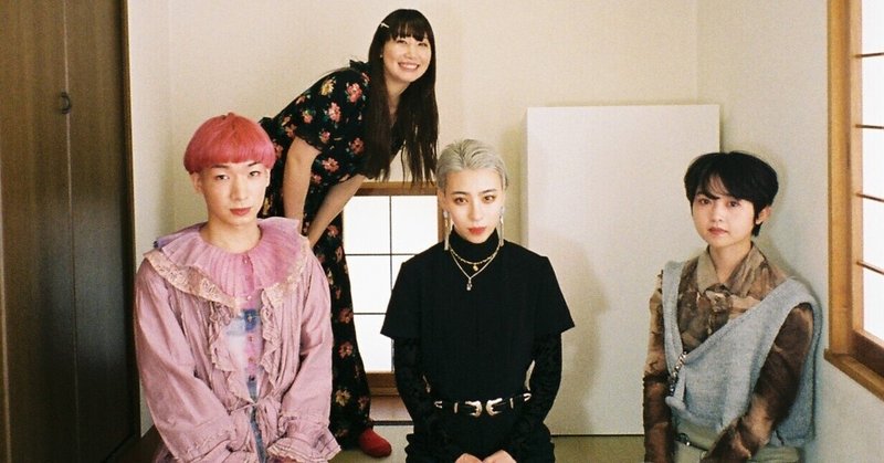 付録 根本宗子 の2021年5月のノート Note